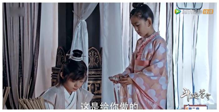 斗破萧炎三个老婆,一个娃娃亲一个青梅竹马一个专吃毒虫,厉害吧