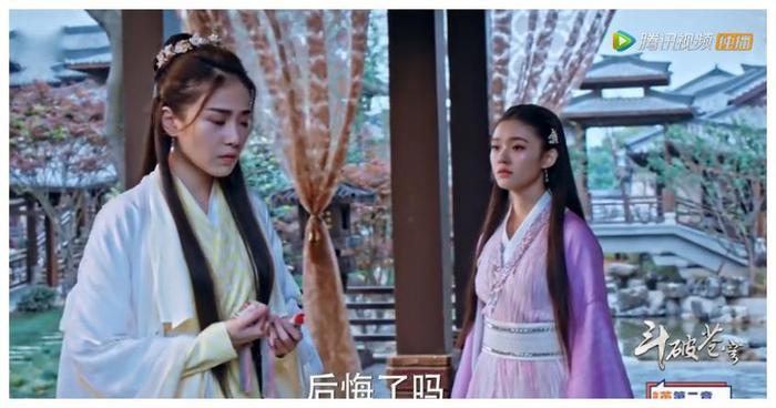 斗破萧炎三个老婆,一个娃娃亲一个青梅竹马一个专吃毒虫,厉害吧