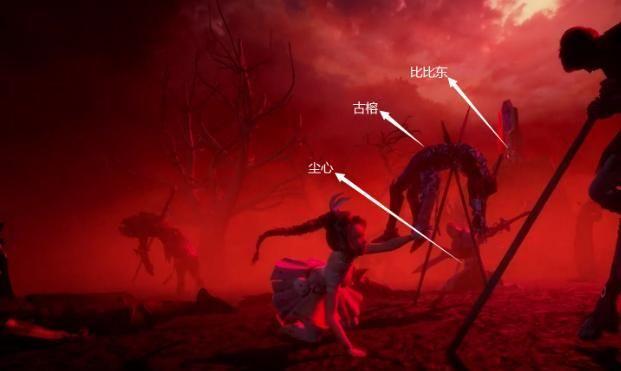 斗罗大陆:大结局画面公开,盖世龙蛇惨死,剑斗罗死状触目惊心