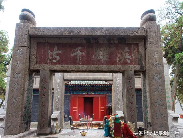 洛阳关林庙-武圣关羽葬首之所!