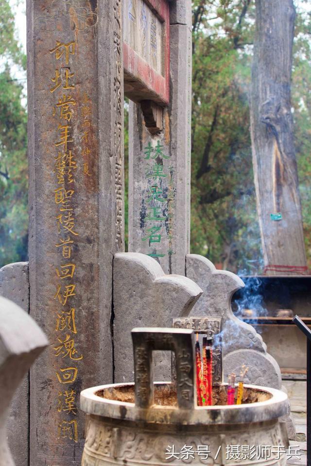 洛阳关林庙-武圣关羽葬首之所!