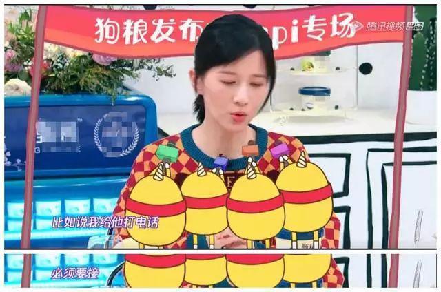 papi酱和她的老胡，究竟是怎么样的一对神仙眷侣？