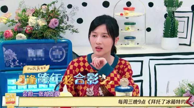 papi酱和她的老胡，究竟是怎么样的一对神仙眷侣？