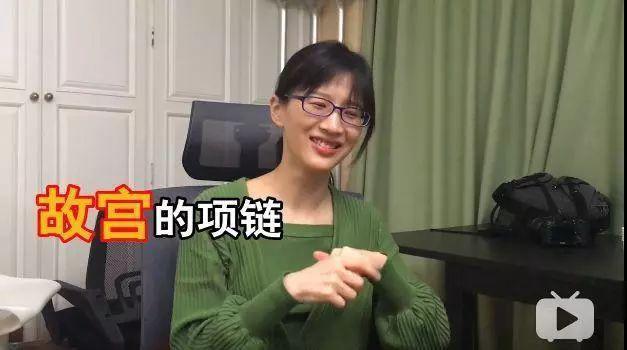 papi酱和她的老胡，究竟是怎么样的一对神仙眷侣？