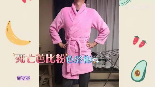 papi酱和她的老胡，究竟是怎么样的一对神仙眷侣？