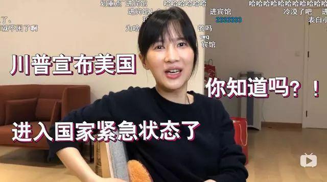 papi酱和她的老胡，究竟是怎么样的一对神仙眷侣？