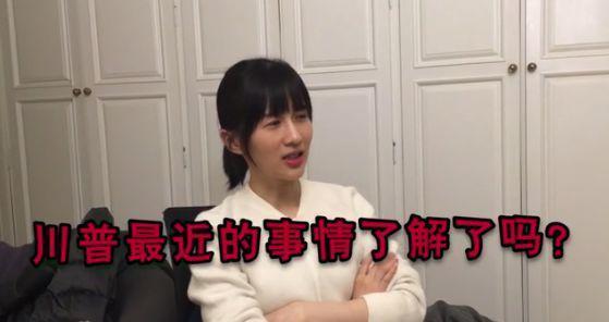 papi酱和她的老胡，究竟是怎么样的一对神仙眷侣？