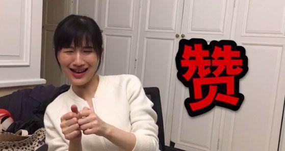 papi酱和她的老胡，究竟是怎么样的一对神仙眷侣？