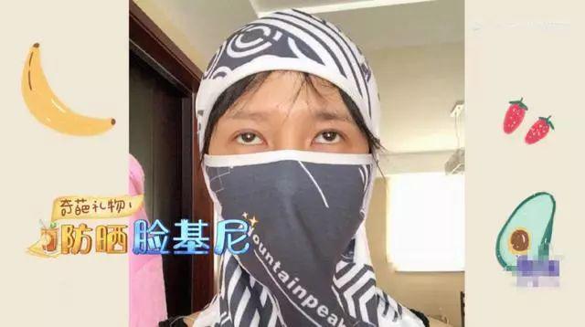 papi酱和她的老胡，究竟是怎么样的一对神仙眷侣？