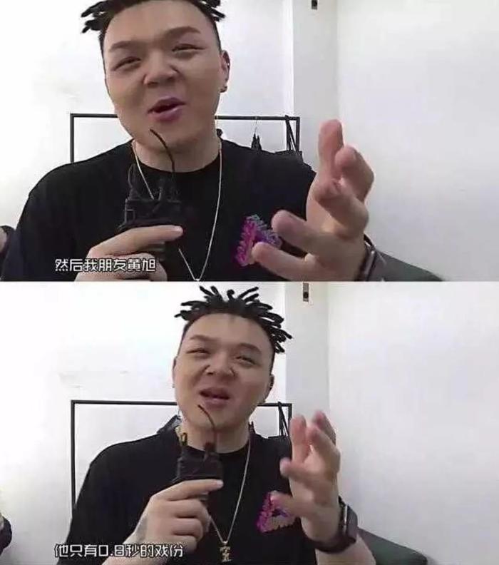 听了黄旭的新歌，怎么有人这么会描述生活！