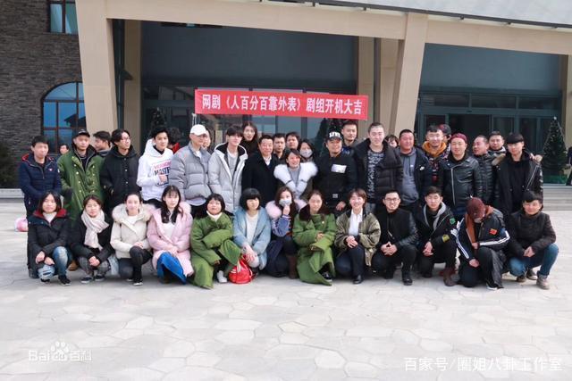 sunshine组合Cindy辣眼睛搭档帅哥,怎么炒作都不红