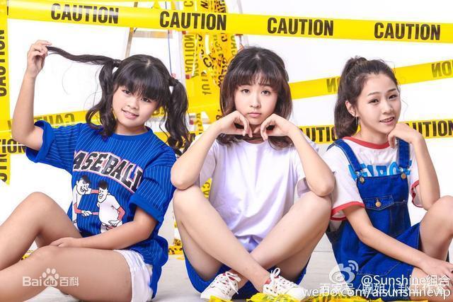 sunshine组合Cindy辣眼睛搭档帅哥,怎么炒作都不红