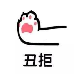 sunshine组合Cindy辣眼睛搭档帅哥,怎么炒作都不红