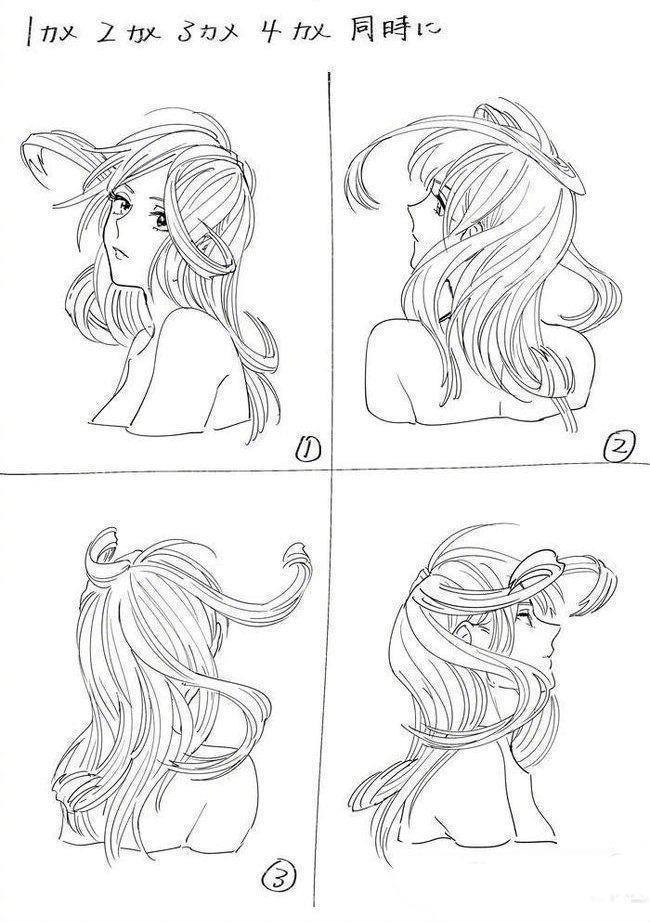 【精品】动漫人物头发怎么画？教你如何绘制人物头发的技巧！