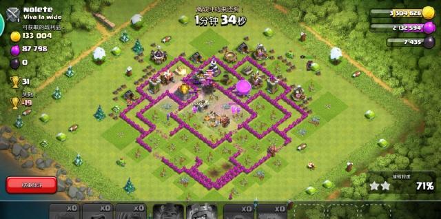 部落冲突死鱼怎么打让我来告诉你选什么流派可以平推所有死鱼