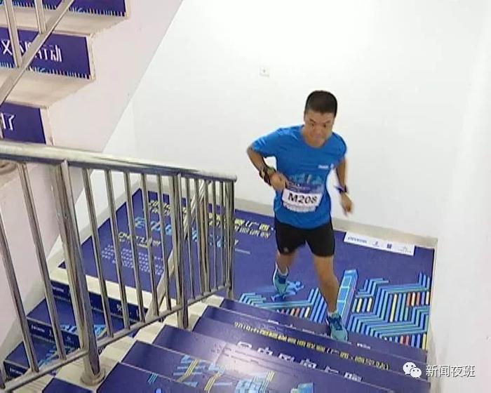 爬72层楼仅用时9分24秒!来看他们是怎么做到的
