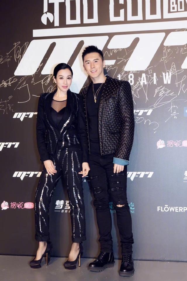 钟丽缇这胯也太宽了吧!紧身裙都被撑大了,不知张伦硕怎么受得了