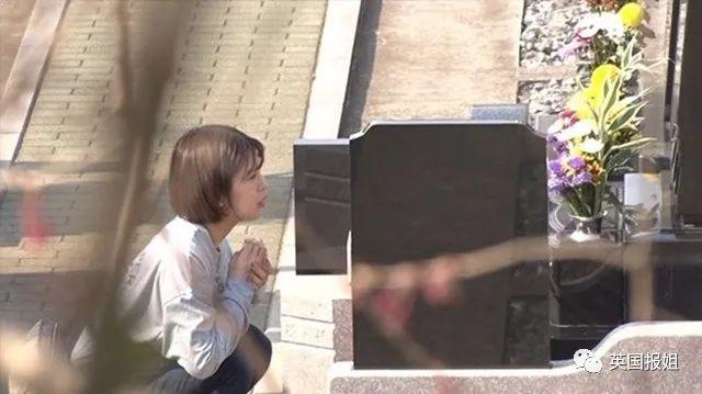 日本星二代花光母亲遗产去牛郎店,下海拍片还债还当风俗女?