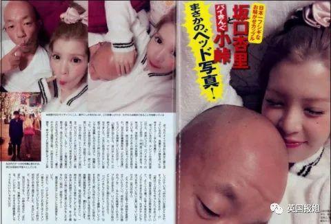 日本星二代花光母亲遗产去牛郎店,下海拍片还债还当风俗女?