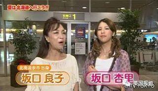 日本星二代花光母亲遗产去牛郎店,下海拍片还债还当风俗女?