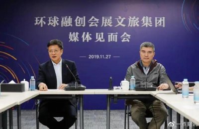 ​环球融创雷声阵阵，白酒生意如火如荼，背后四川百亿富豪邓鸿谋退