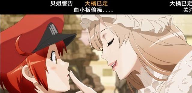 B站发弹幕讲究时机,而这些弹幕梗适用于各大番剧,快看看有哪些