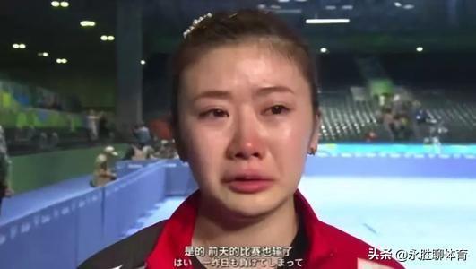 “大魔王”张怡宁评价福原爱:就正反手能扒拉两下