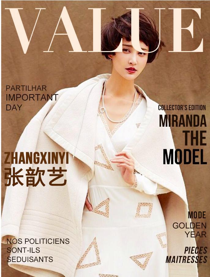 倒三角脸型不够时髦? 试试张歆艺超短发!