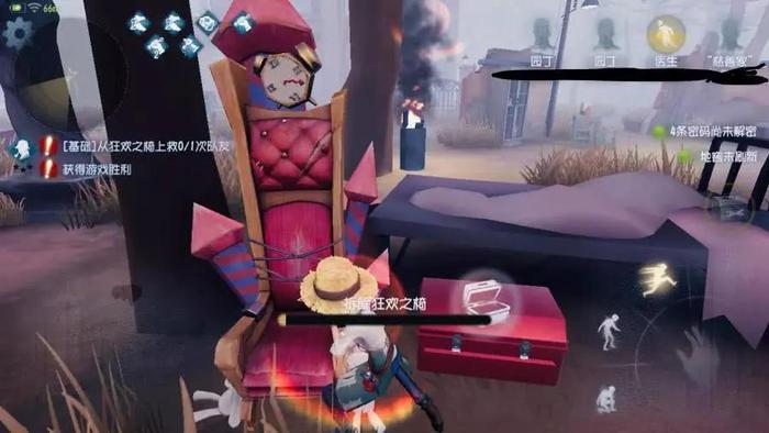 第五人格:玩家珍藏的那些古老截图,图一现在没有图四让人发狂!