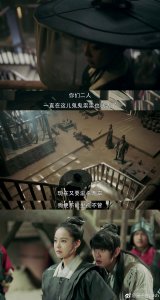 ​张佳宁在《唐砖》里饰演的“澜朋友”李安澜