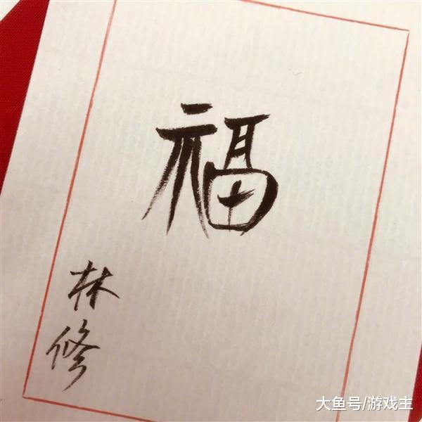 支付宝上线新道具沾福气卡,可复制好友的花花卡与敬业福