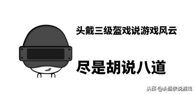 LPL荣耀!S8总冠军的队伍,你该知道IG这几位冠军成员的由来了