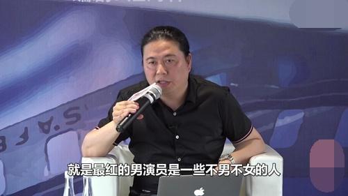 知名编剧太势力?讥讽当红爱豆像日本人,转头却和成龙外甥攀关系