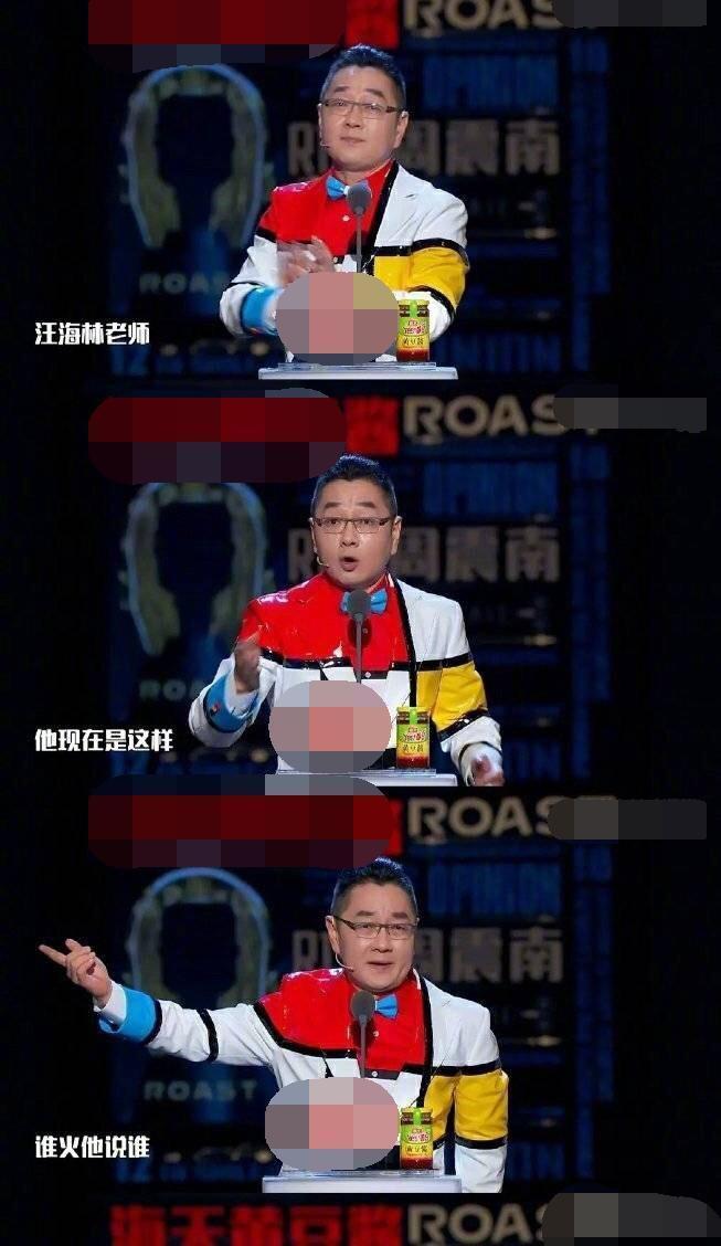 知名编剧太势力?讥讽当红爱豆像日本人,转头却和成龙外甥攀关系