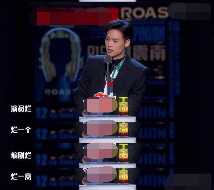 知名编剧太势力?讥讽当红爱豆像日本人,转头却和成龙外甥攀关系