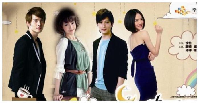 七年前的《爱情睡醒了》,陈赫李溪芮戏份少的可怜,男主如今落败