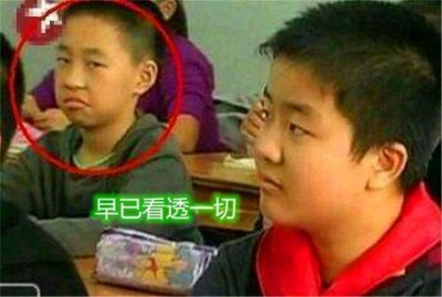 ​“不屑弟”考上名校，“五道杠少年”让人可惜，给了家长什么启示