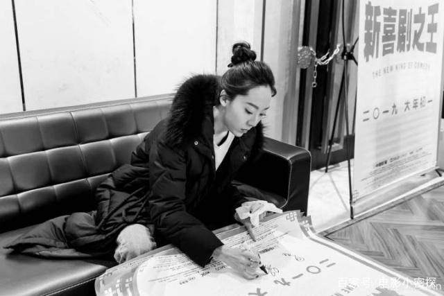 “跑龙套”的她主演《新喜剧之王》,将成为新一代“星女郎”!