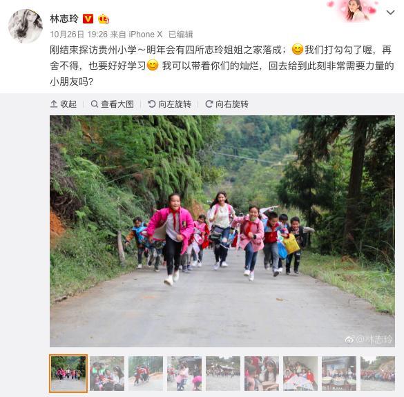 被誉为第一慈善名模？亲自看望生病10年男粉丝，44岁却还孤身一人