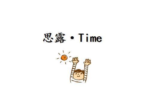 槟榔吃多了会致癌?知名营养师告诉你嚼槟榔对人体有什么影响