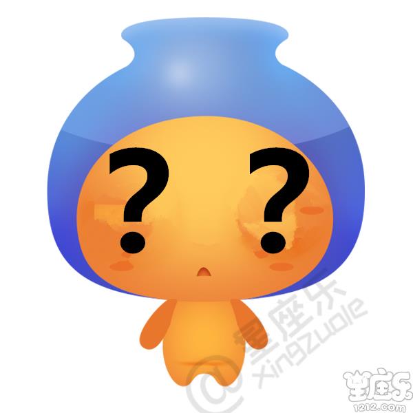 十二星座脸上写着哪两个字？12