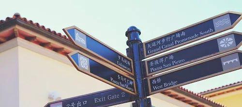 天津私藏了一座异域风情小镇！吃喝玩乐购一键承包！