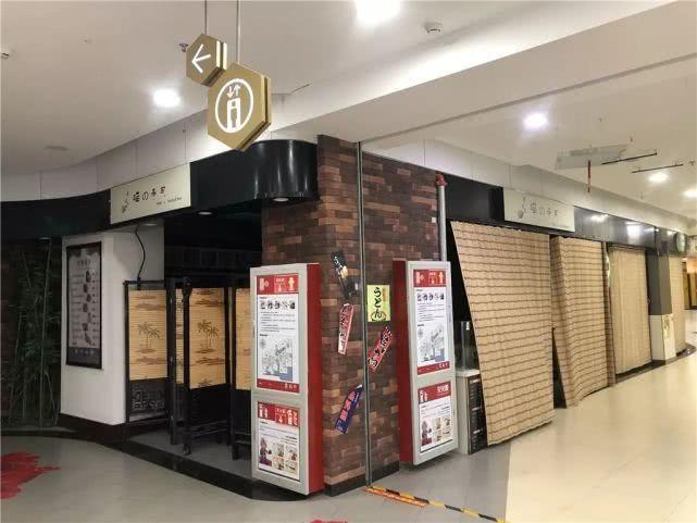 日营业额6000开了18年的包子铺倒闭了,是谁夺走了我心爱的包子?