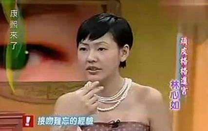 周杰微博手撕林心如,到底谁才是受害者?