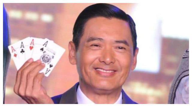 周润发是二哥,谢贤是四哥,网友:那一哥和三哥是谁啊?