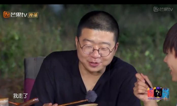 欧弟顶替李诞成野生厨房常驻嘉宾,没有李诞,这档节目你还会看么