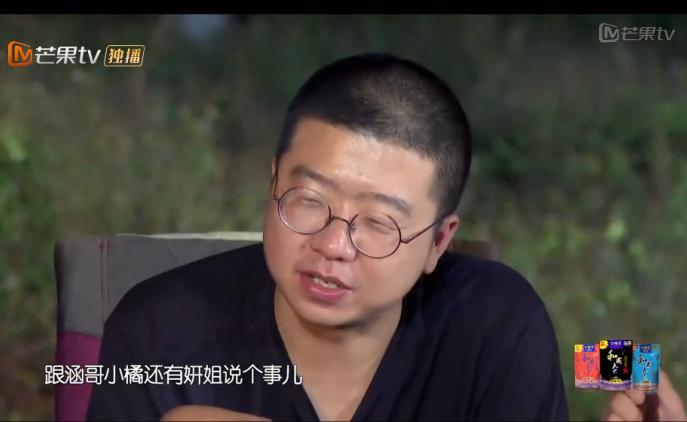 欧弟顶替李诞成野生厨房常驻嘉宾,没有李诞,这档节目你还会看么