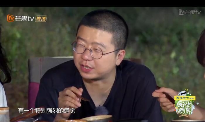 欧弟顶替李诞成野生厨房常驻嘉宾,没有李诞,这档节目你还会看么