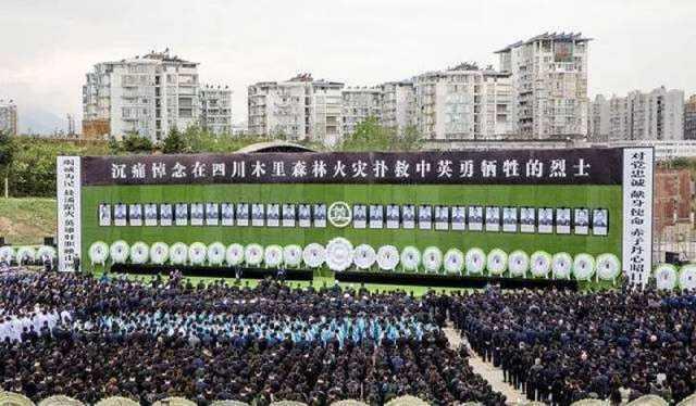 凉山救火烈士张帅,什么时候入党,什么时候再回家,让人泪目!