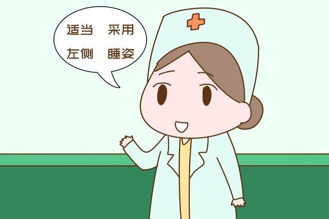 怀孕后,坚持左侧睡姿才能对胎儿好?其实是个“坑”,别再被骗了